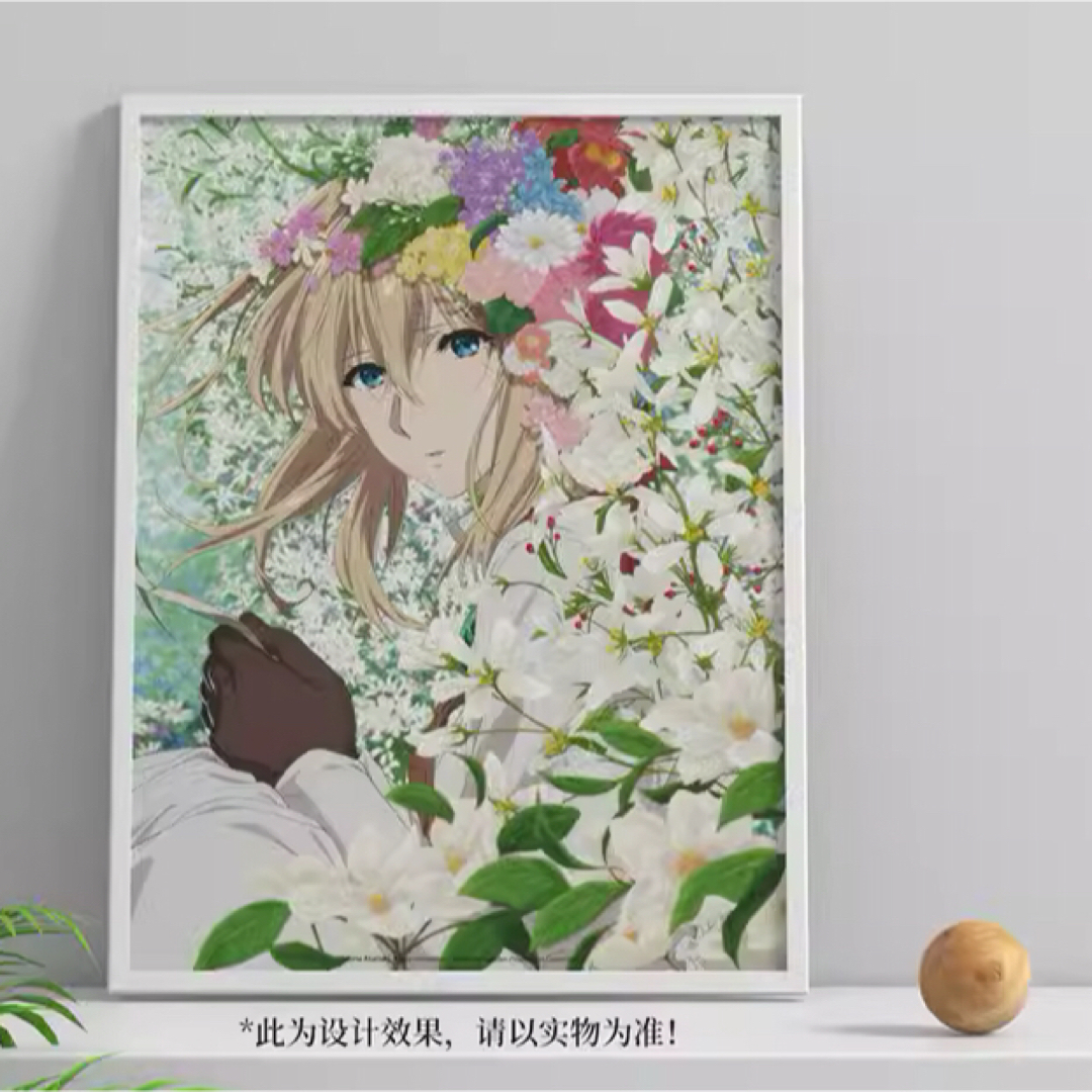 ヴァイオレット・エヴァーガーデン 中国限定 ミニポスター Aの通販 by