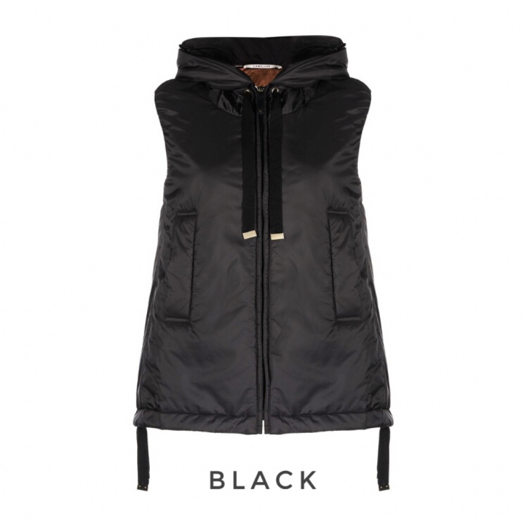 Max Mara - Max Mara the cube 