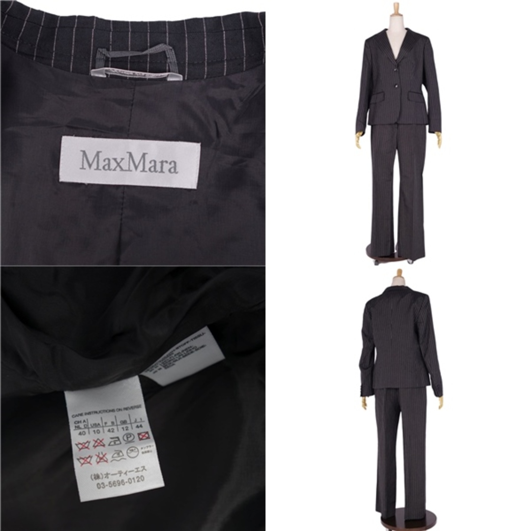 MaxMara マックスマーラ パンツスーツ サイズ44 L-XL相当
