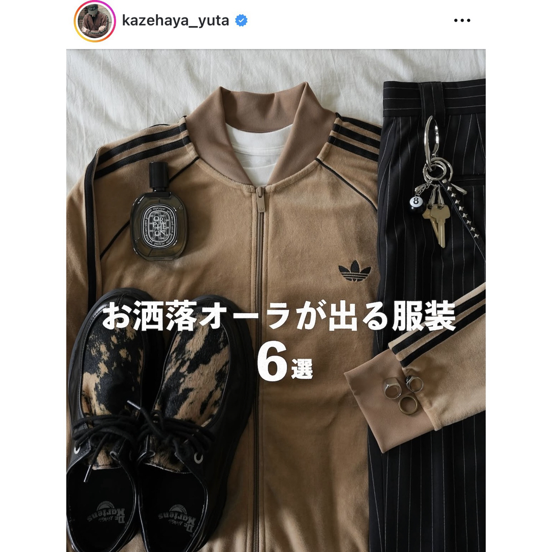 adidas Originals - 希少XS⭐️adidasアディカラー ブラウン ベロア