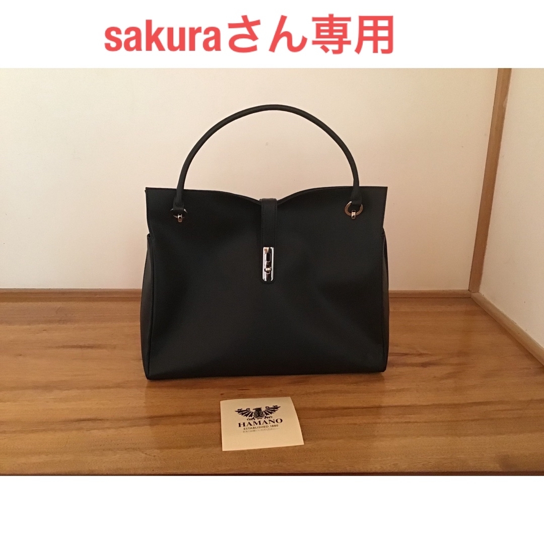 濱野皮革工藝/HAMANO - グレースディライトトート の通販 by