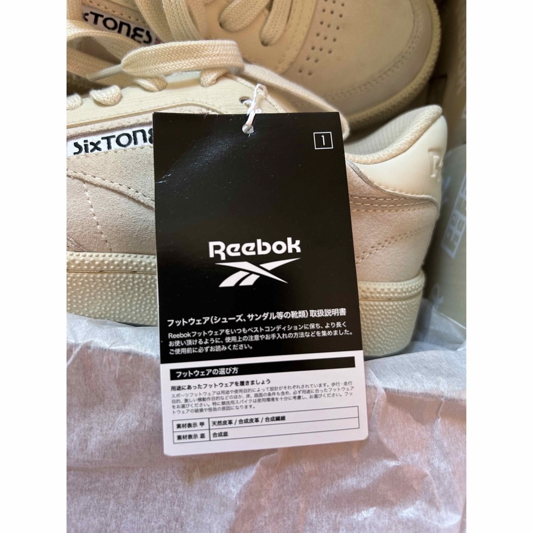 Reebok - SixTONES Reebok コラボスニーカー 24.0cm の通販 by いいね