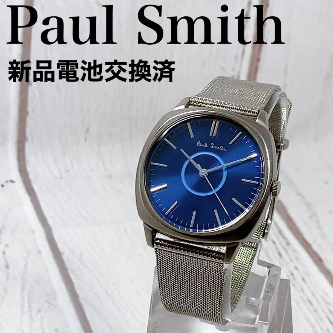 Paul Smith - 【新品電池交換済】メンズウォッチポールスミス男性用