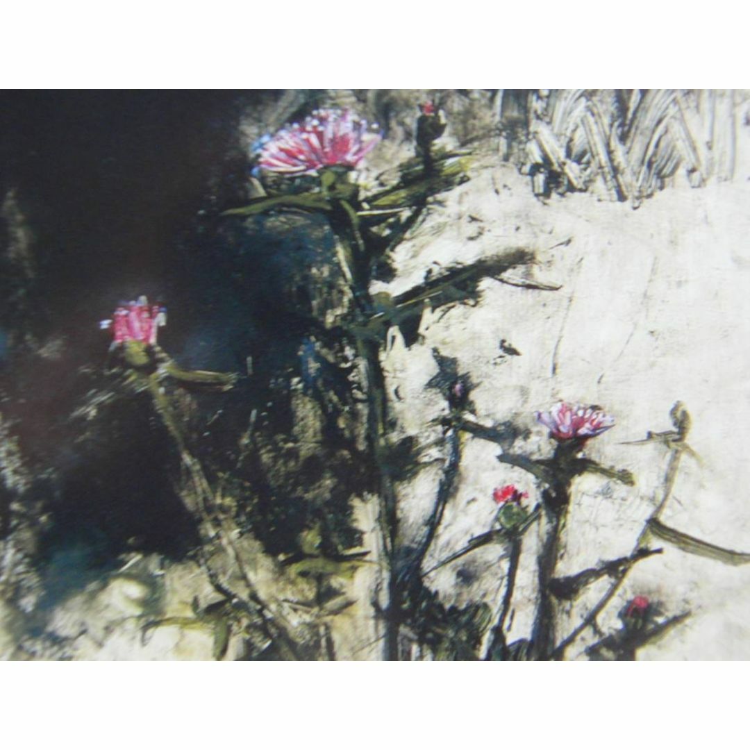 栗原 一郎、「薊」、希少画集・額装画、日本製・新品額縁にて額装致し