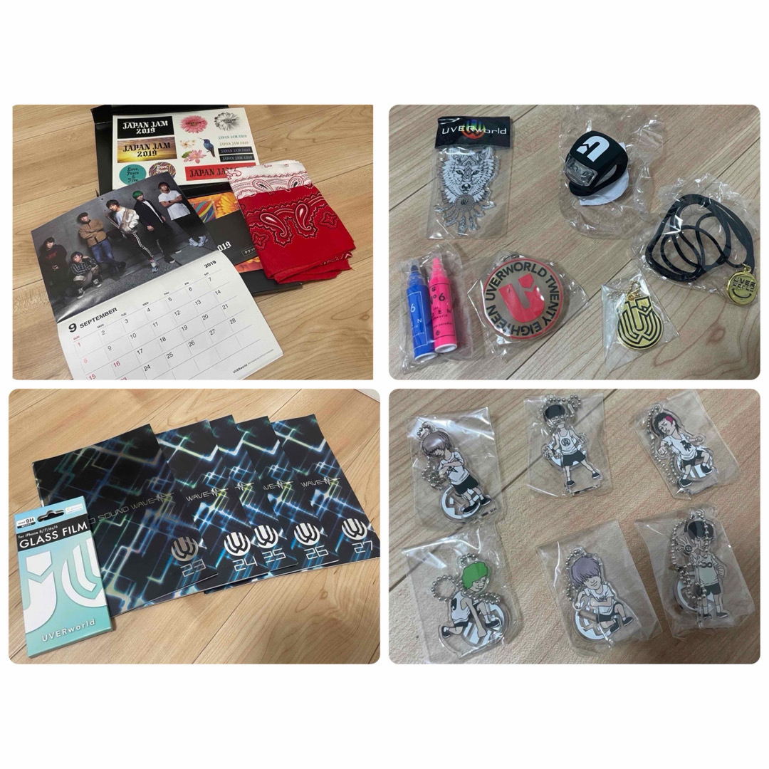 UVERworld 他まとめ売り の通販 by 輝's shop｜ラクマ