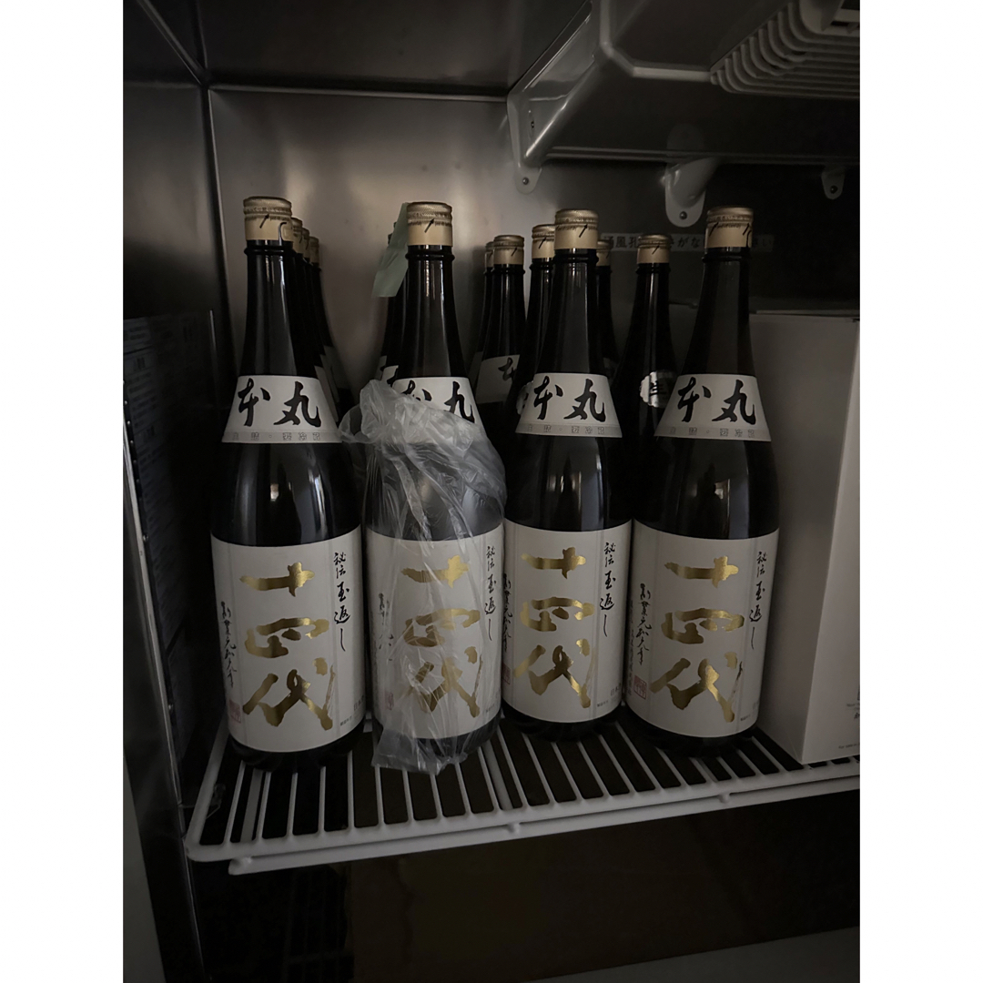 十四代 角新本丸 2023年12月 3本 1800ml 十四代