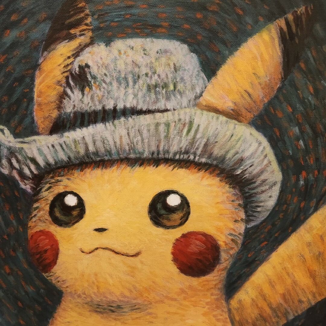 ポケモン - ゴッホ美術館 ゴッホピカチュウ キャンバスアート 額縁付の