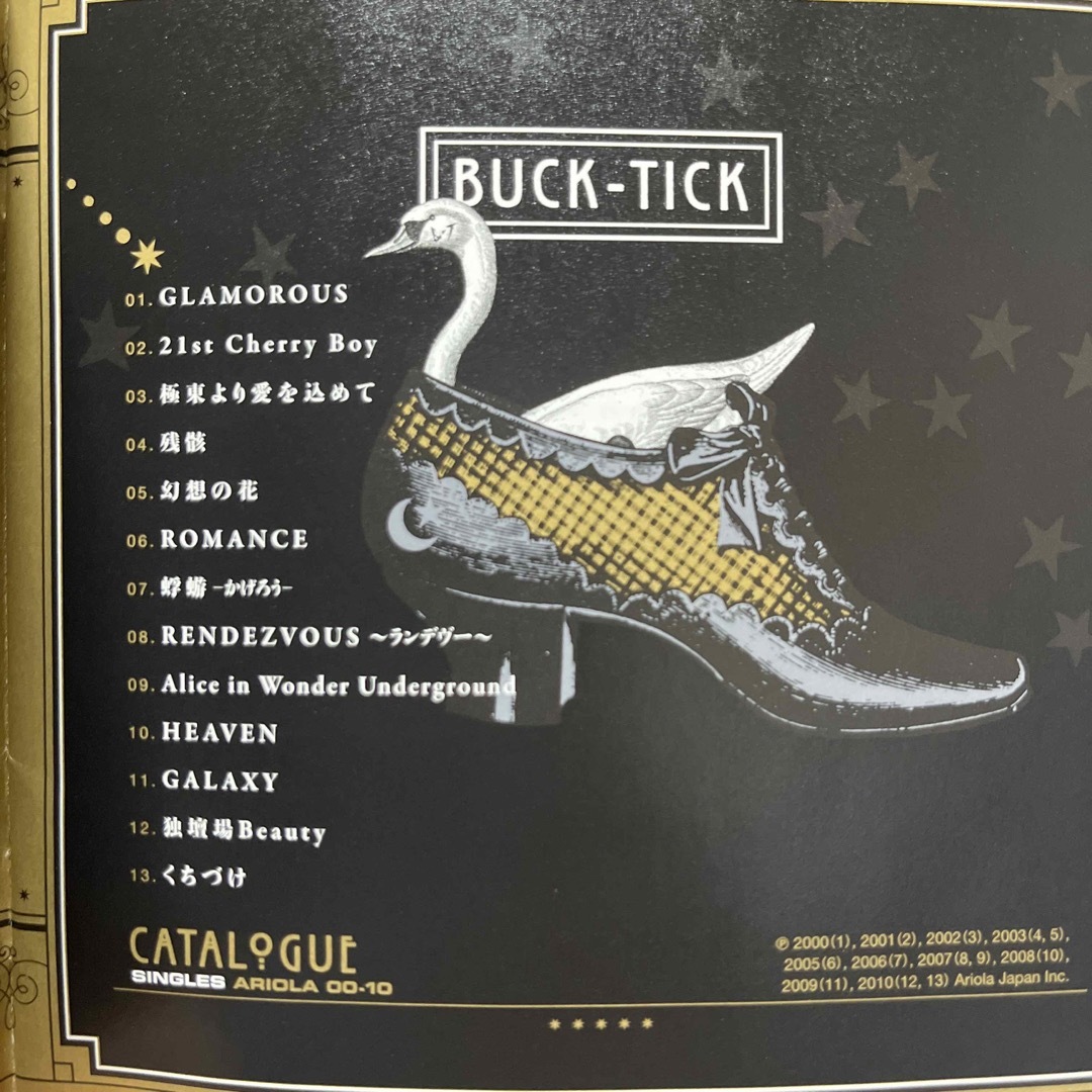 BUCK-TICK CATALOGUE ARIOLA 00-10 の通販 by rin｜ラクマ