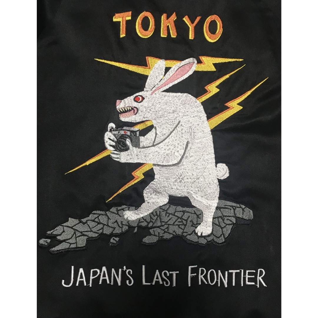 FR2 - fr2 スカジャンの通販 by TK｜エフアールツーならラクマ