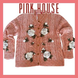 PINK HOUSE - 【美品】ピンクハウス カラフル透かし編み バラモチーフ