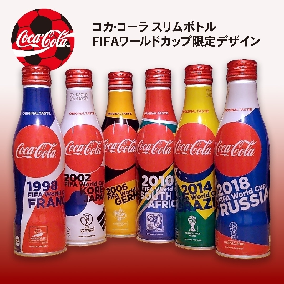 コカ・コーラ FIFA ワールドカップ 限定ボトルの通販 by NamiNami｜ラクマ