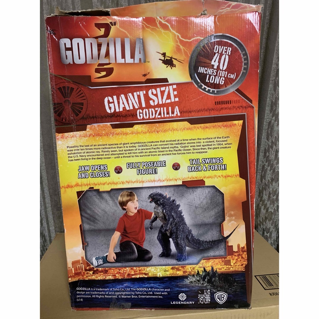 ジャックスパシフィック ジャイアントサイズ ゴジラ 2014の通販 by