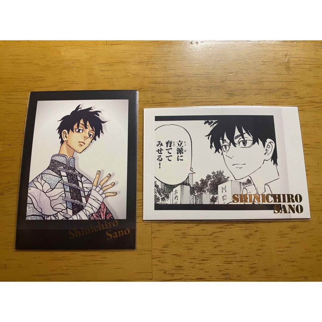 東京リベンジャーズ - 東京卍リベンジャーズ 新体験展 ぱしゃこれ 佐野