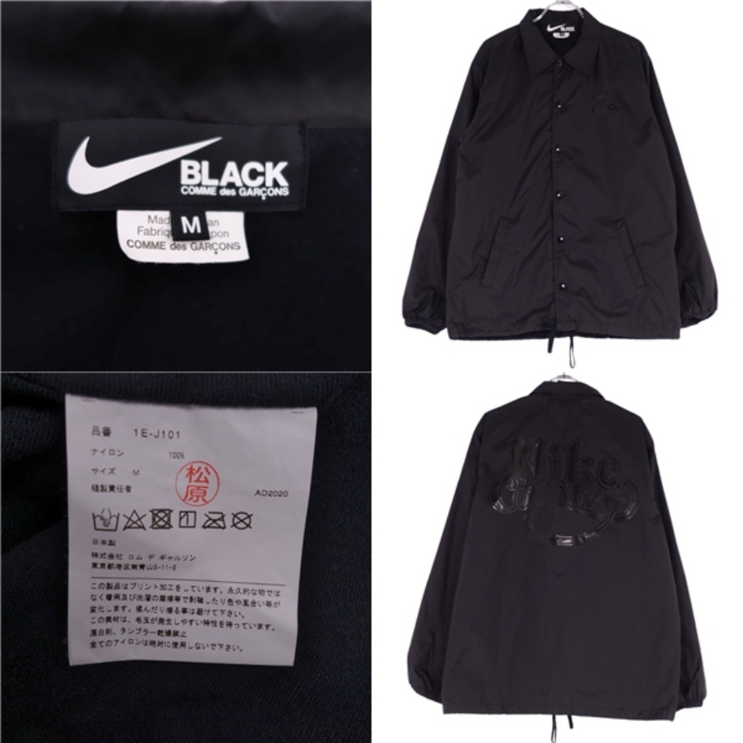 BLACK COMME des GARCONS - 美品 ブラックコムデギャルソン BLACK