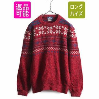 2143094735.jpg?1704810893