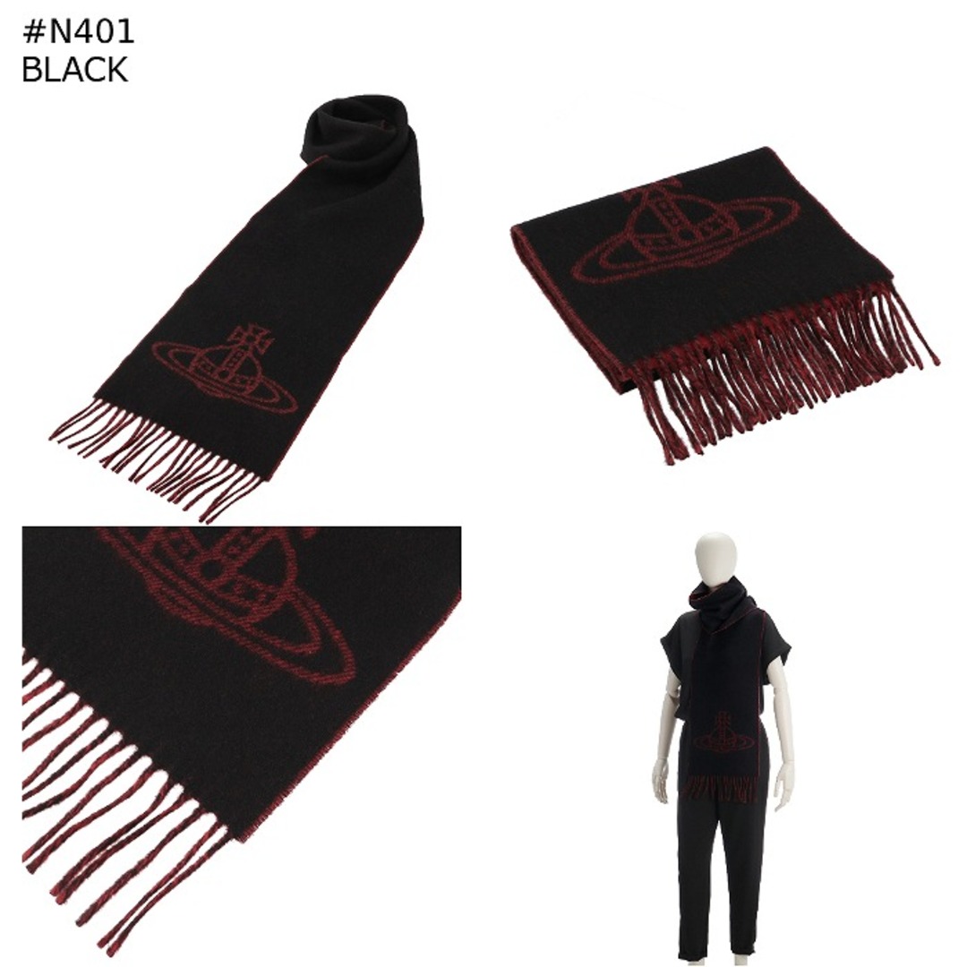 Vivienne Westwood SINGLE ORB DOUBLE マフラー Vivienne Westwood MAN