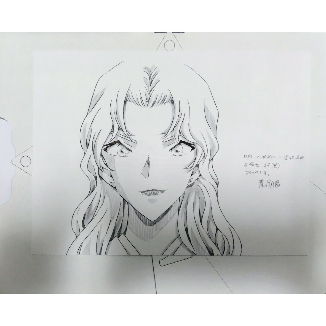 名探偵コナン 黒鉄の魚影 特典 原画 ベルモットの通販 by カイ's shop