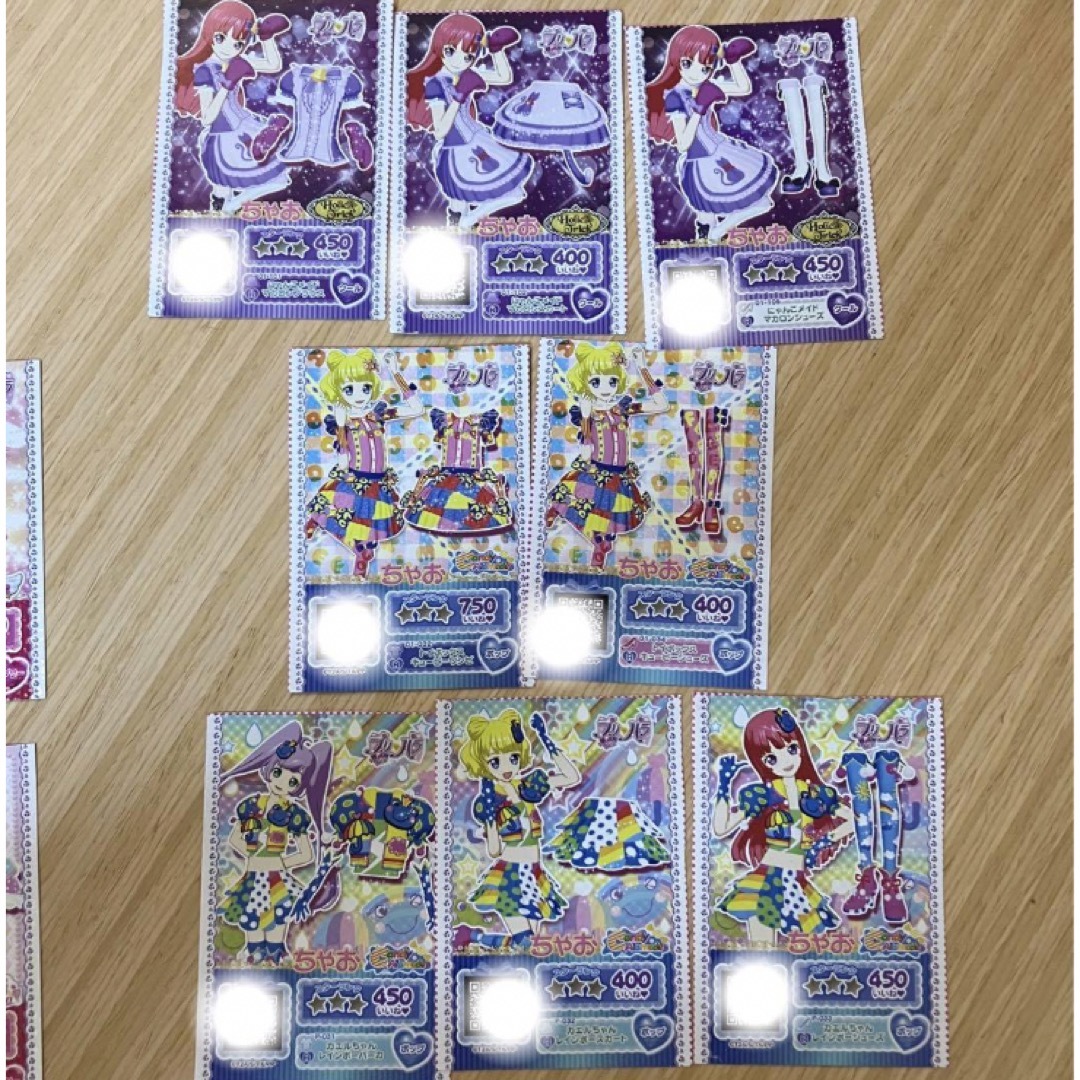 匿名配送】プリパラ プリチケ セット売りの通販 by shop｜ラクマ