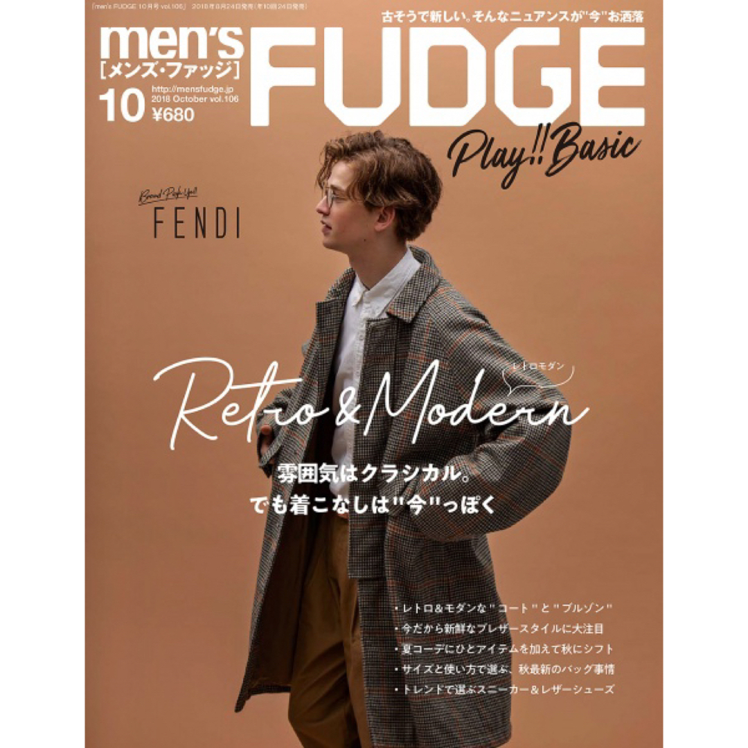 Jieda - Jieda HOUND'S TOOTH OVER COATの通販 by 丹頂's shop｜ジエダ