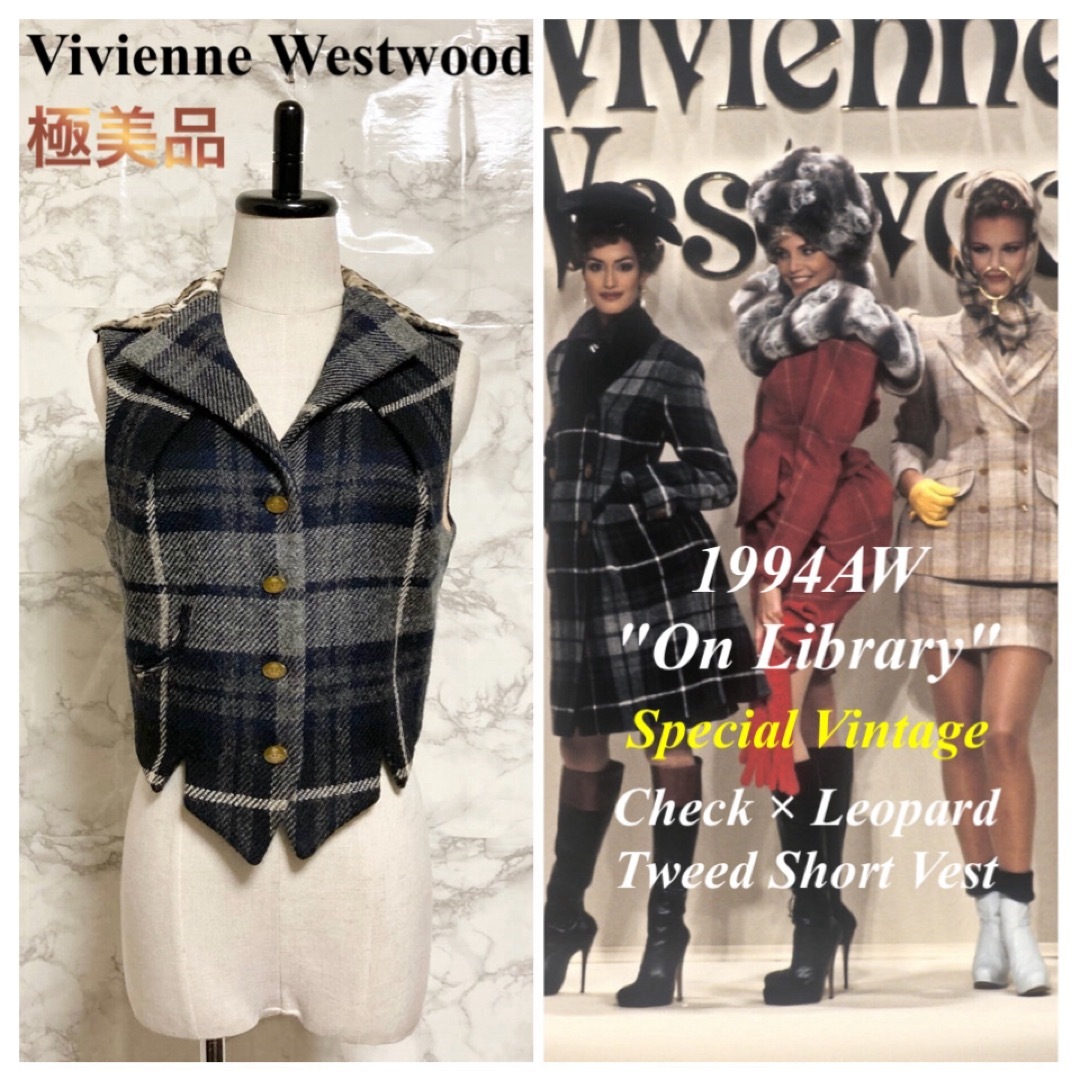 Vivienne Westwood - 【極美品 94AW】Vivienne Westwood チェック