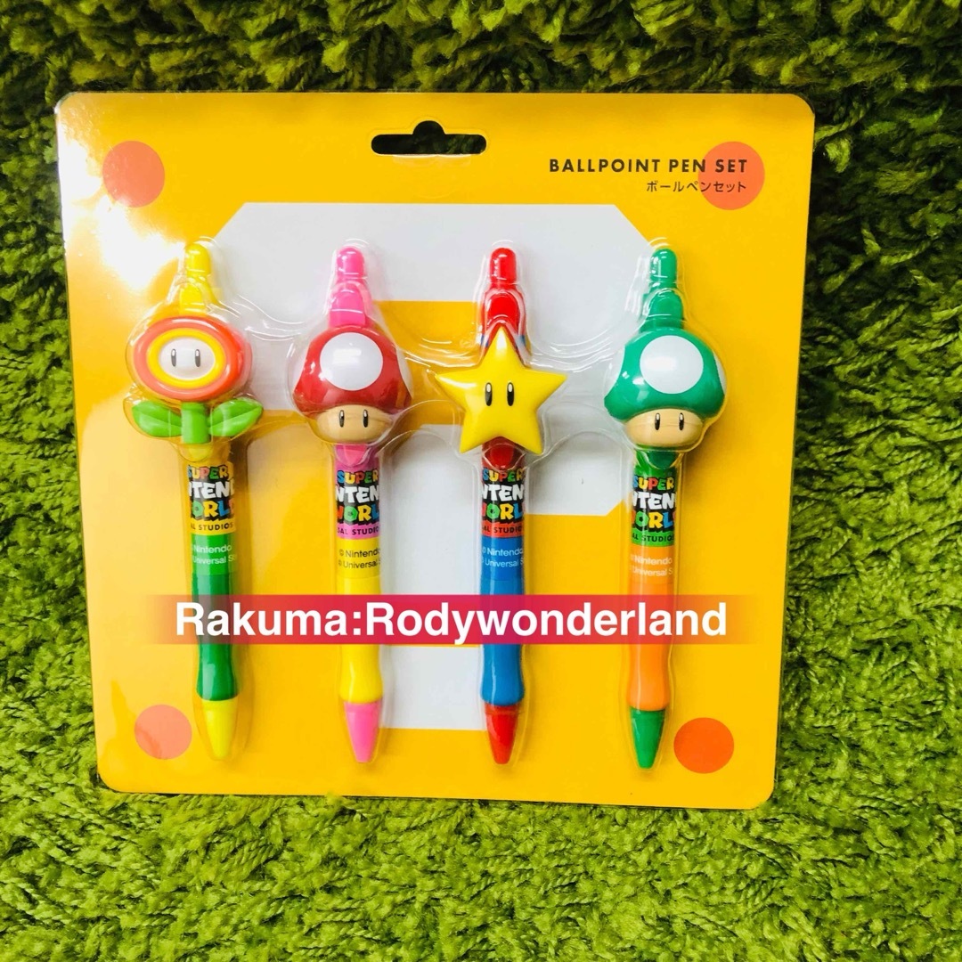 USJ - ユニバ USJ マリオ ボールペンセット キノコ スター ファイア