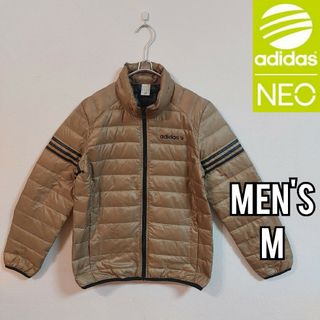 adidas（ダウンジャケット ・ ゴールド/金色系）のフリマアイテム一覧
