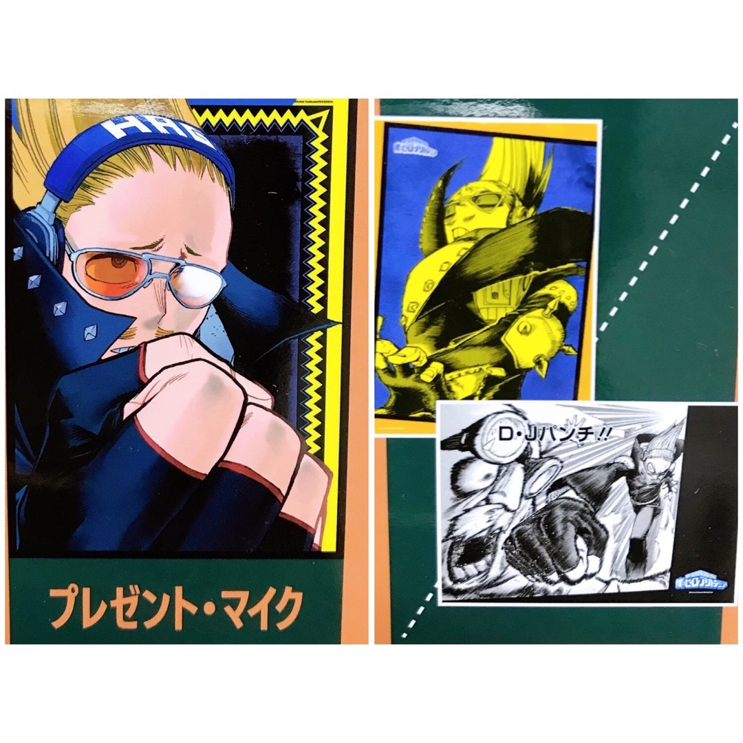 集英社 - 僕のヒーローアカデミア ヒロアカ A4ポスターコレクションの