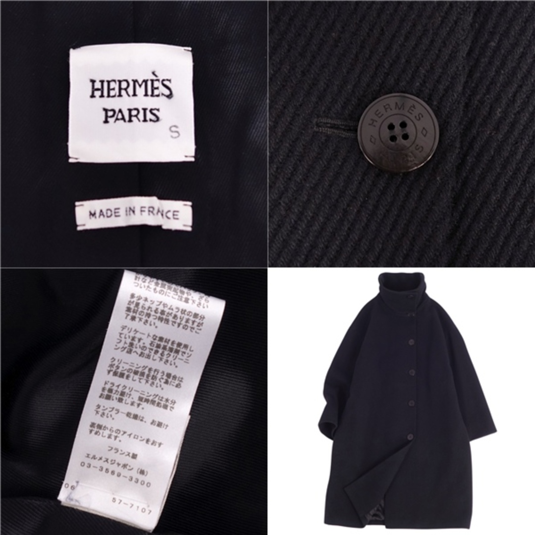 HERMES - 美品 エルメス HERMES コート ダブルブレスト ハイネック