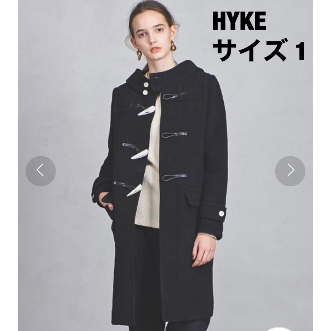 HYKE - HYKE ハイク ホワイト トグル ダッフル コート 白トグルの通販