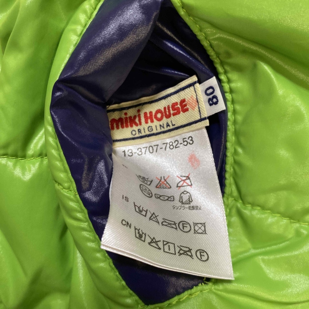 mikihouse - ミキハウス ダウンジャケット 80の通販 by mochiko's shop