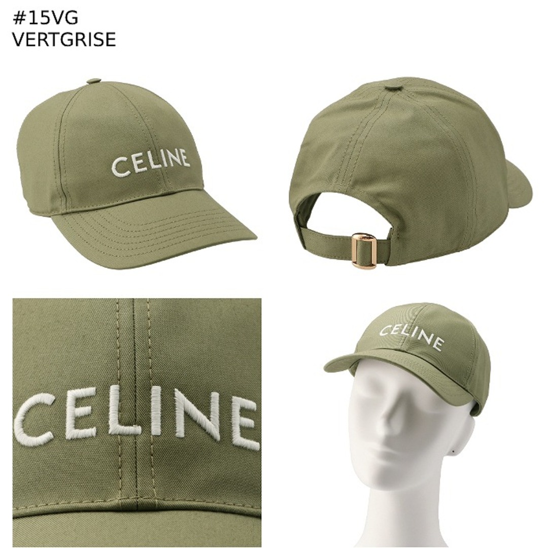 CELINE - セリーヌ CELINE キャップ ロゴ 帽子 ベースボールキャップ