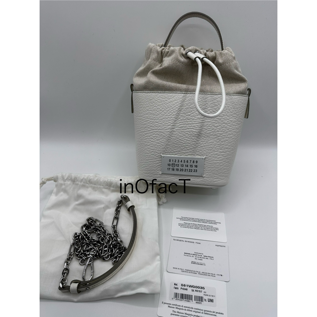 Maison Margiela（旧Maison Martin Margiela） - ホワイト 新品正規