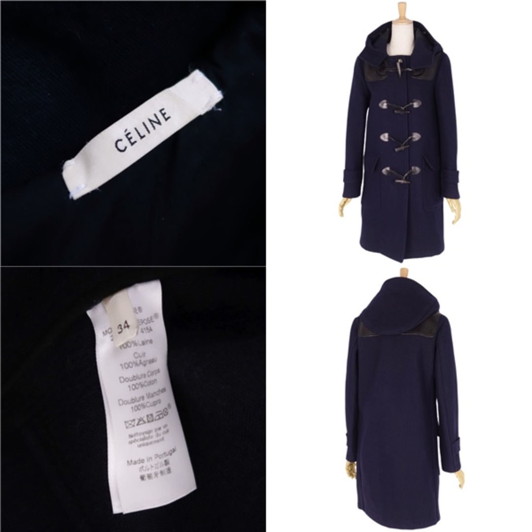 CELINE - 美品 セリーヌ CELINE コート フィービー期 ダッフルコート