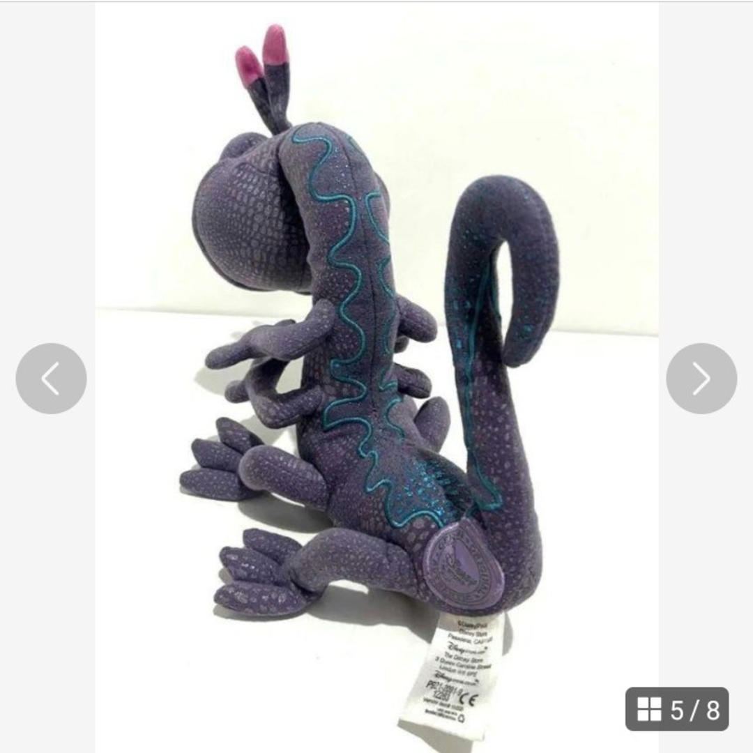 Disney - ディズニー ピクサー【モンスターズインク】ぬいぐるみ