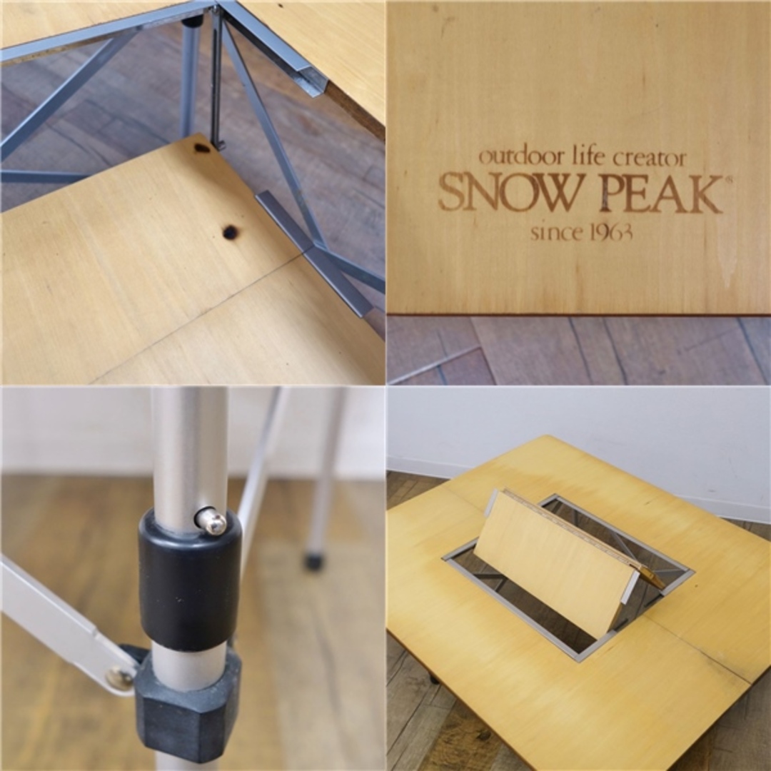 Snow Peak - 廃盤 極希少 スノーピーク snowpeak 雪峰苑 BBQ-BOX S-103
