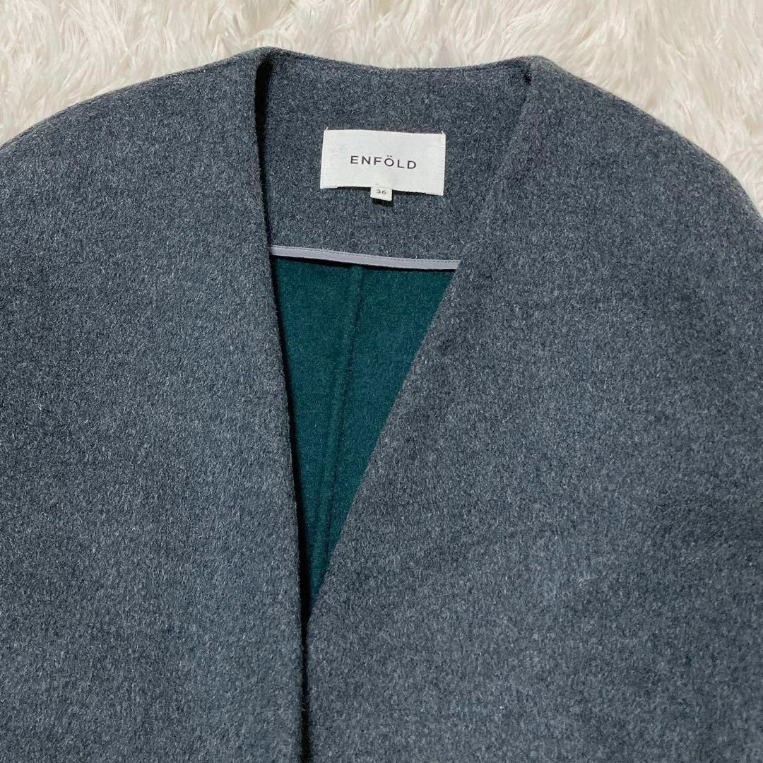 ENFOLD - ENFOLD ウール ノーカラー リバー ロングコート グレー × 緑