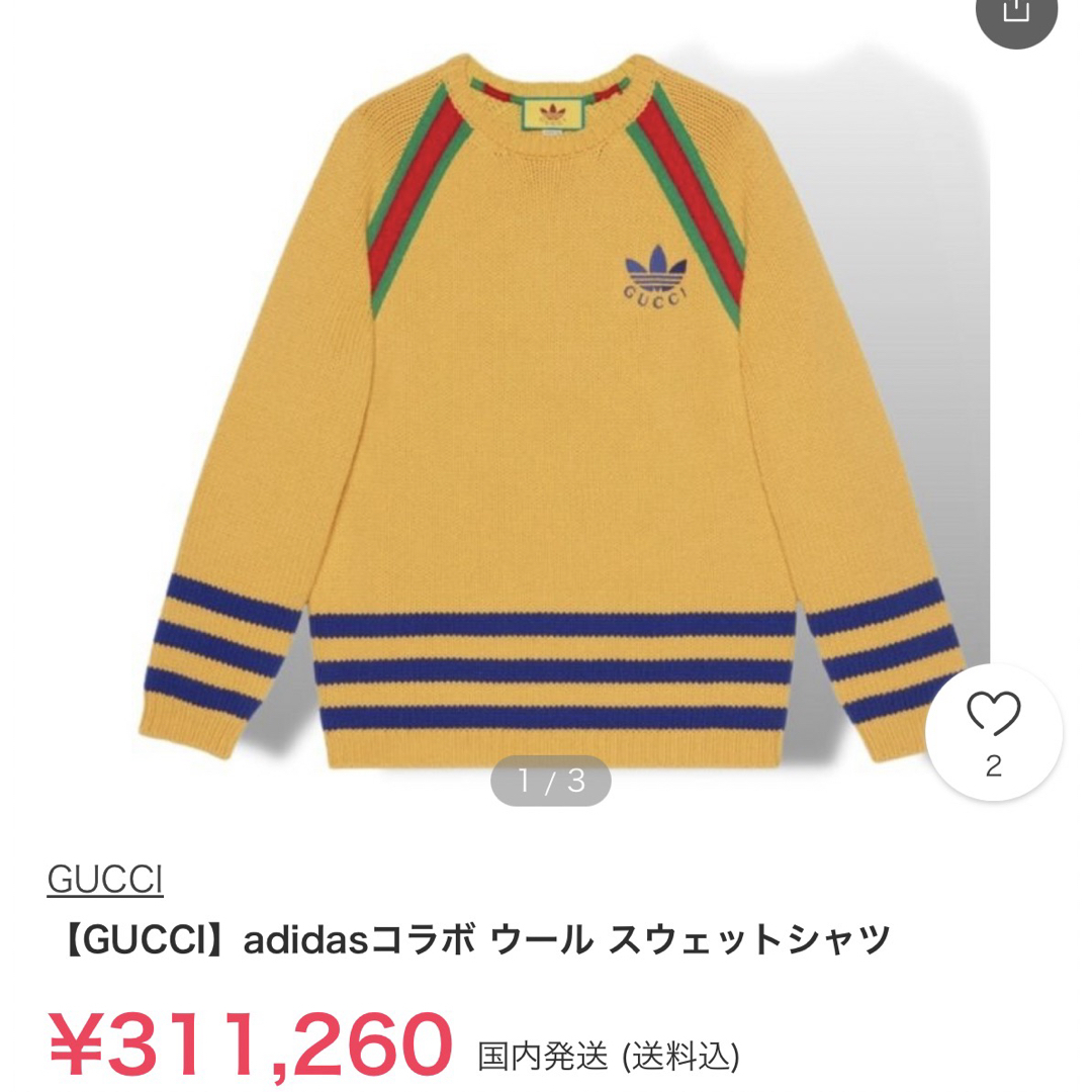 GUCCI - GUCCI✖️adidasコラボの通販 by nalu's shop｜グッチならラクマ