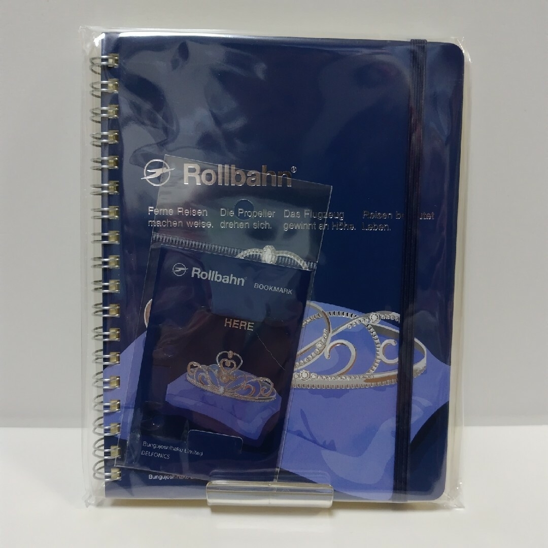 DELFONICS - ロルバーン 文具女子博オンライン限定 ティアラ