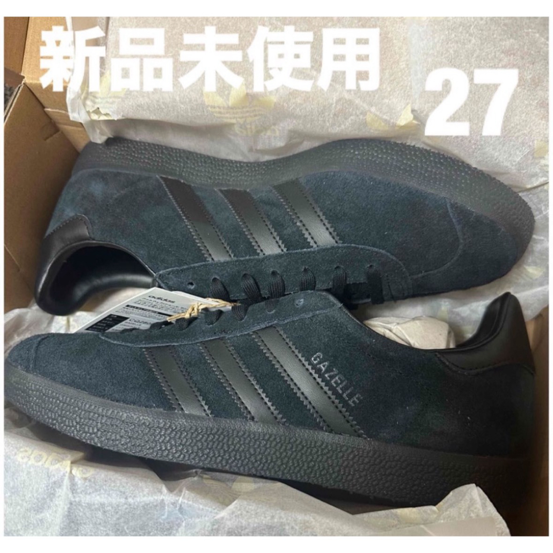 adidas gazelle トリプルブラック 【公式通販】