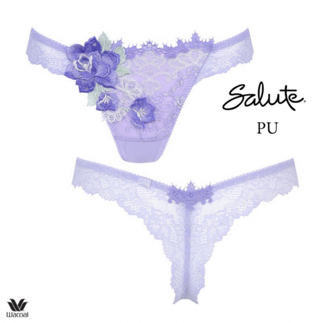 Wacoal - ワコール サルート84グループビバラインブラソングセット