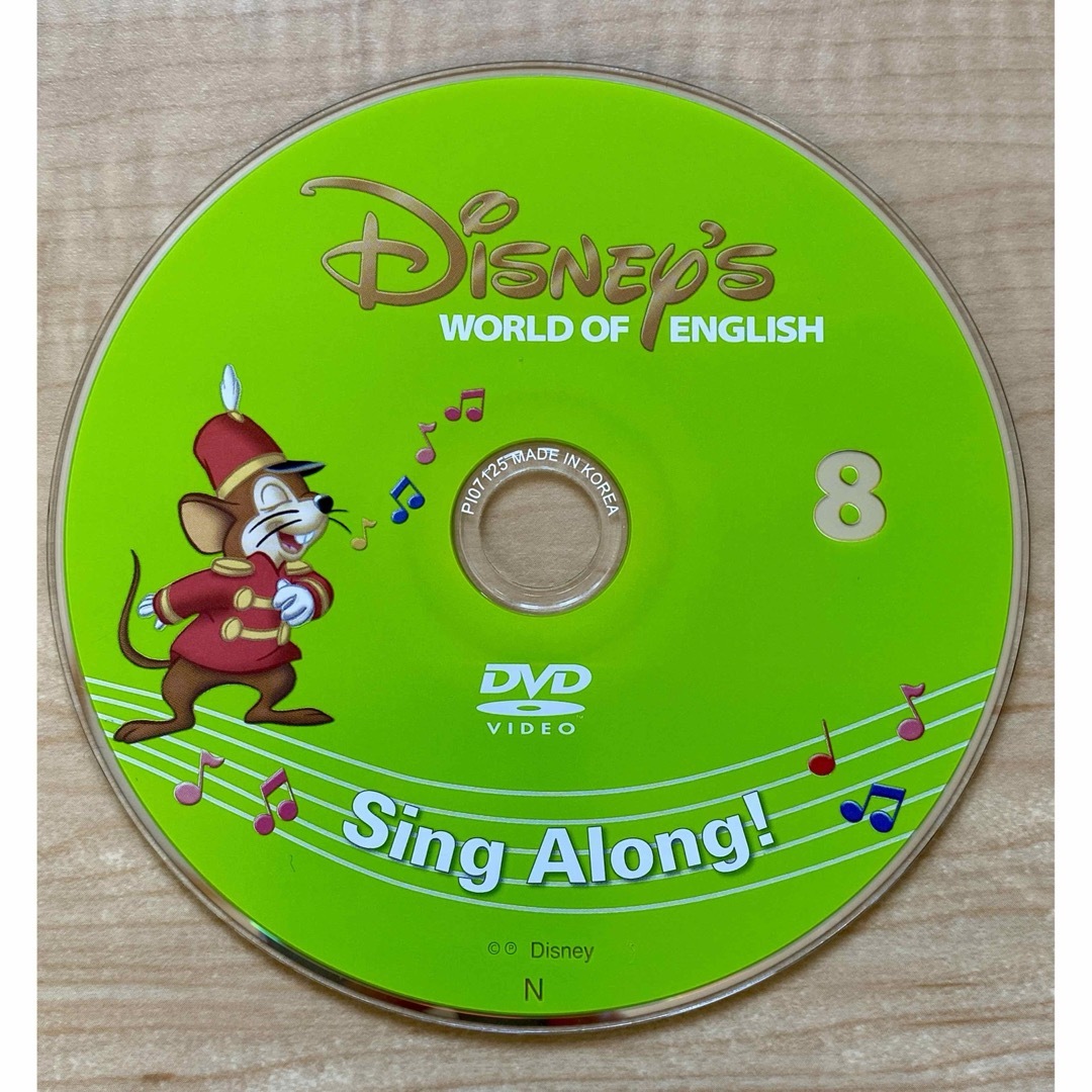 Disney - シングアロング DVD 8巻&CD 2巻 【DWE ワールドファミリー