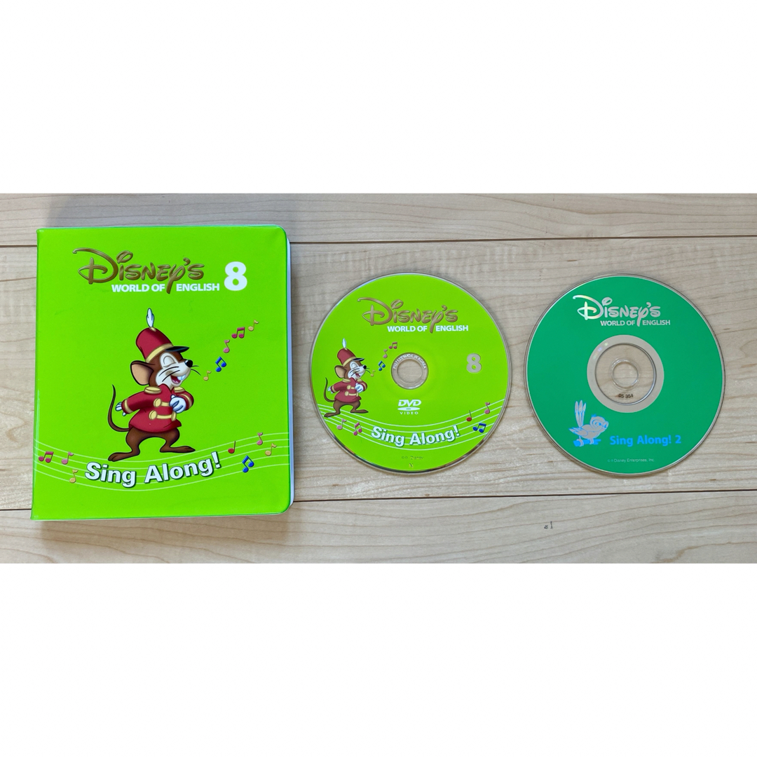 Disney - シングアロング DVD 8巻&CD 2巻 【DWE ワールドファミリー