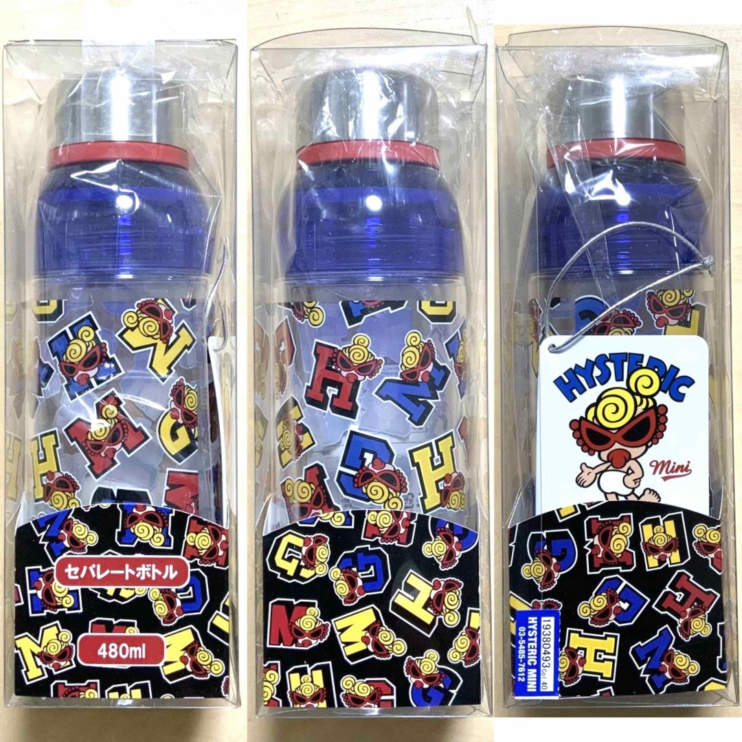 HYSTERIC MINI - ヒスミニ☆正規品☆新品☆3点セット☆バッグ☆水筒