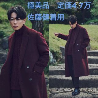 2177999774.jpg?1707908316