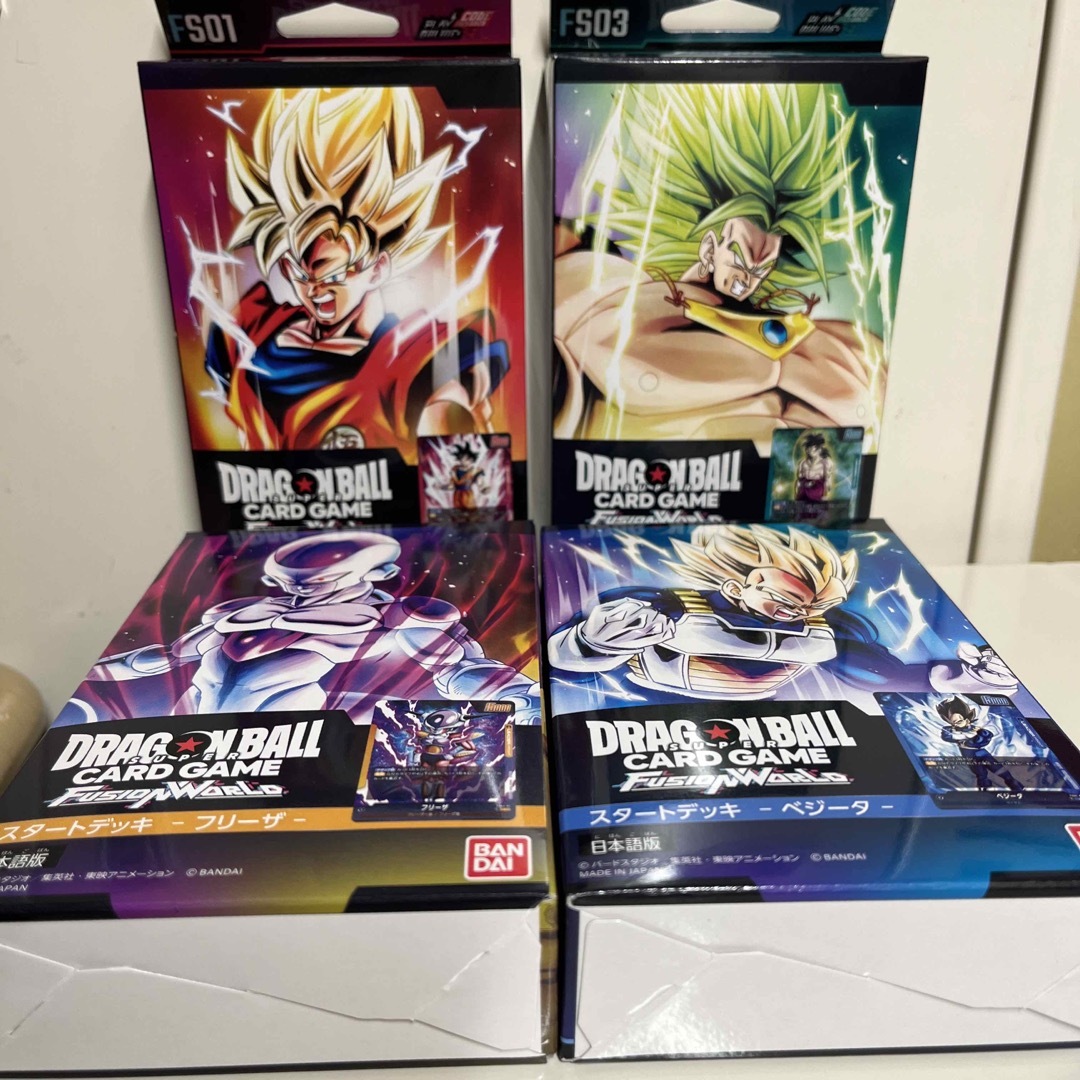 ドラゴンボール - 新品未開封 ドラゴンボールフュージョンワールド