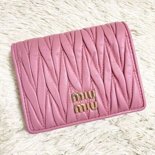 MIU MIU（財布 ・ ピンク/桃色系）のフリマアイテム一覧