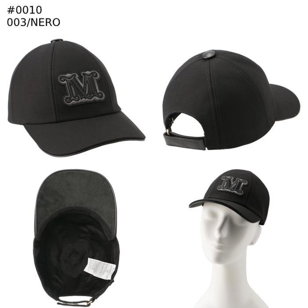Max Mara - マックスマーラ MAX MARA ベースボールキャップ LIBERO