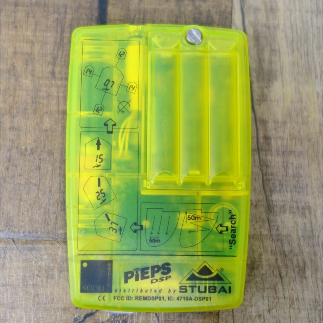 ピープス PIEPS DSP アバランチ ビーコン BD ゾンデ モンベル