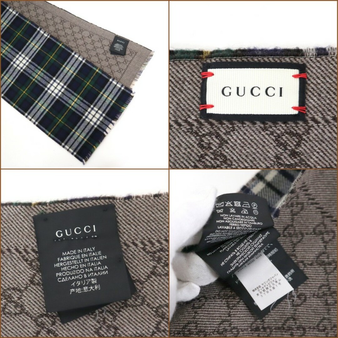 GUCCI - 【GUCCI】グッチ リバーシブル マフラー GGウール ベージュ