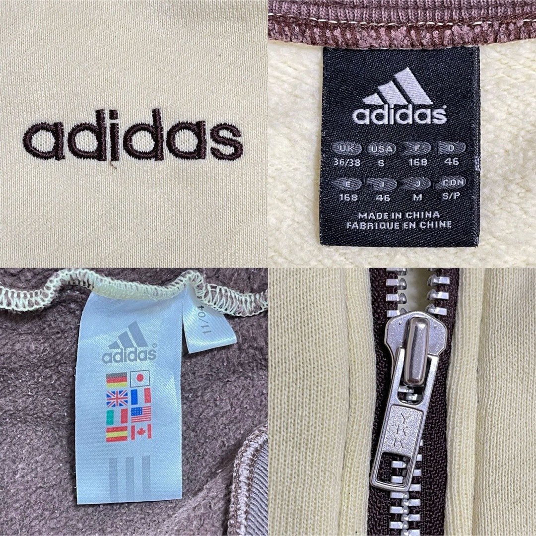 adidas - 90s】アディダス刺繍トラックジャケット古着ジャージ奇抜